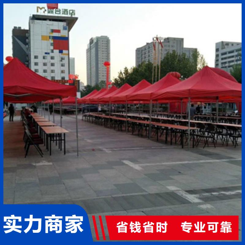 活動執行活動策劃公司誠實守信