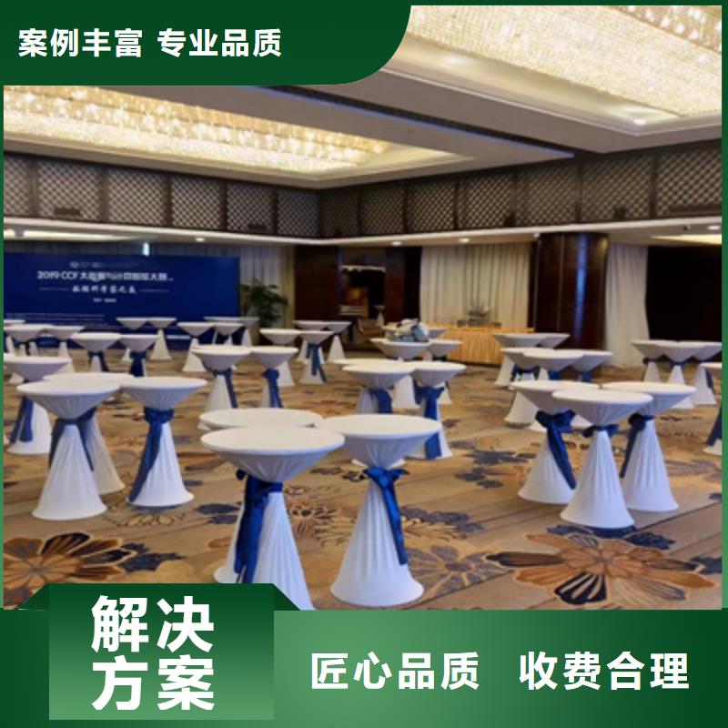 活動執行燈光架出租專業承接