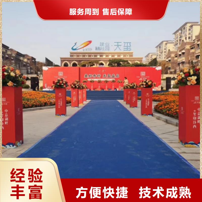 活動執行_會議策劃公司一對一服務