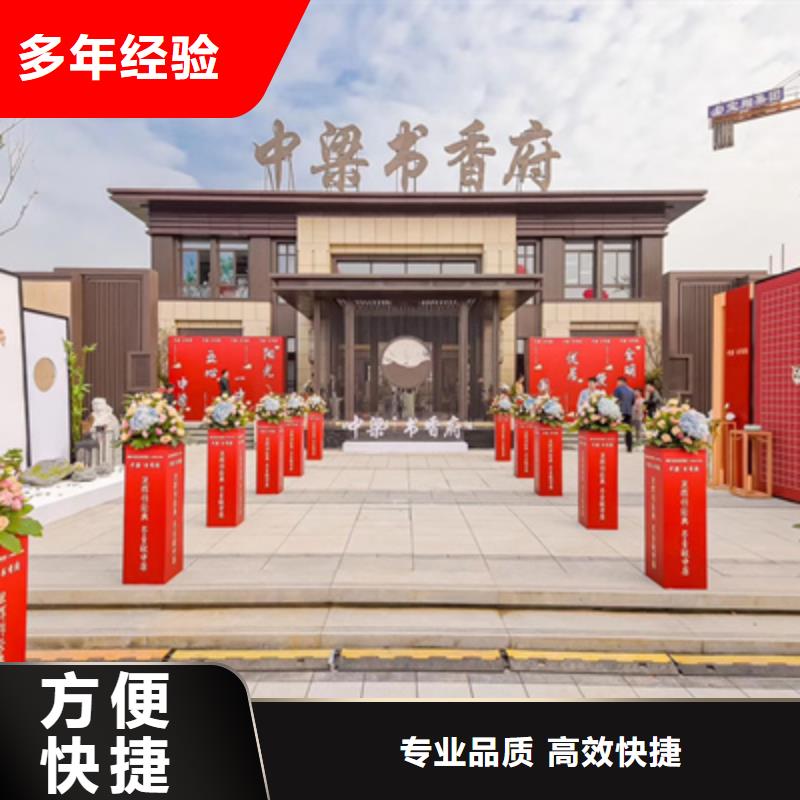 活動執行,慶典策劃2025公司