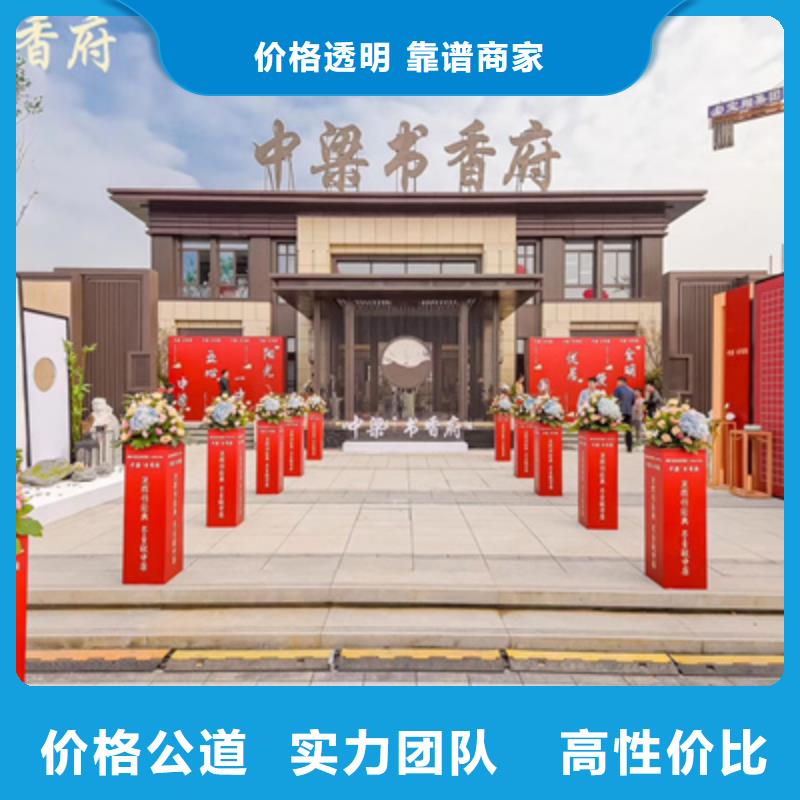 开业庆典公司视频-福建省南平市|邵武|延平|泉州|龙岩|厦门|福州|漳州|三明|宁德开业庆典公司-普庆