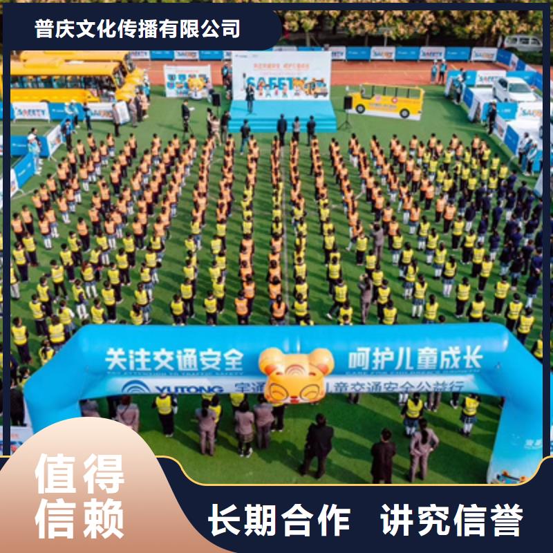 活動執行會議燈光出租售后保障