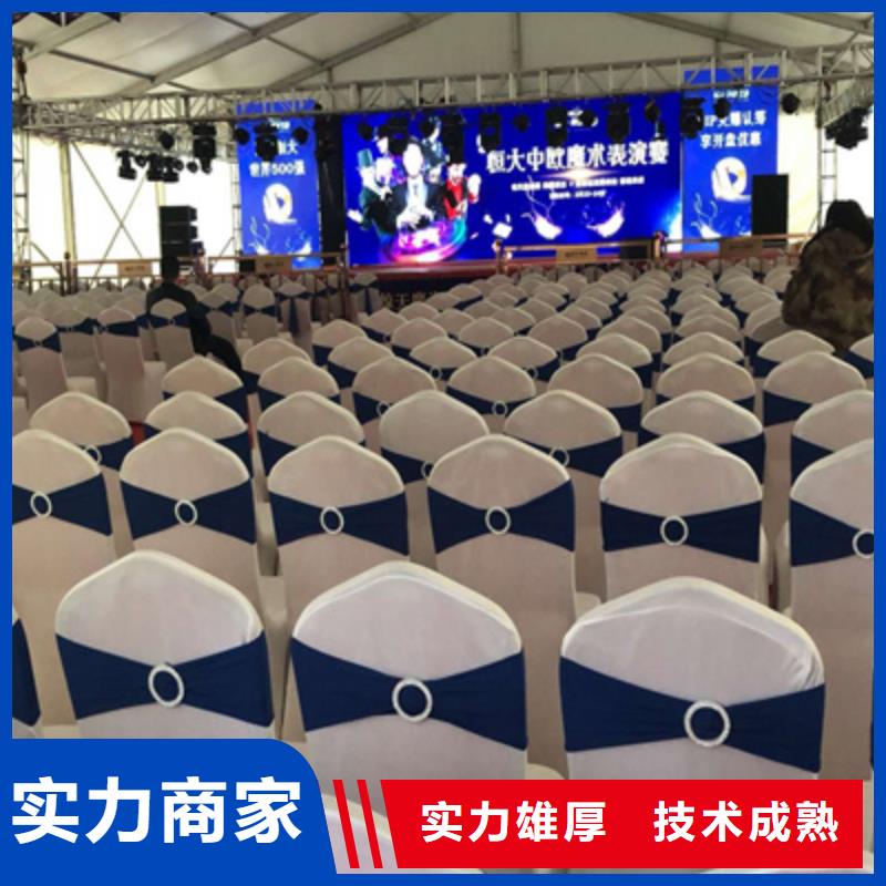 活動執行-慶典活動策劃公司品質好