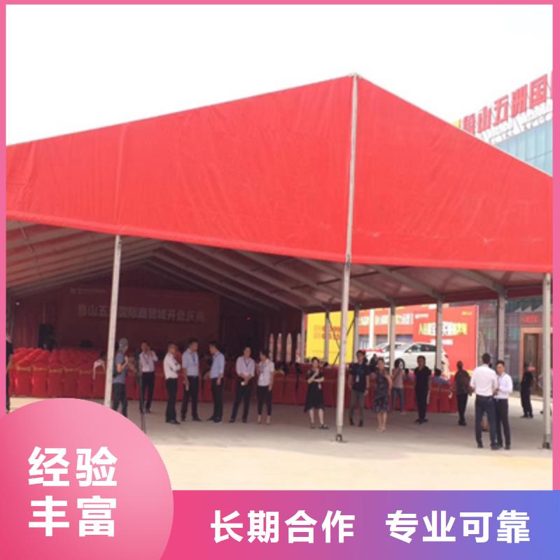 活動執(zhí)行【開業(yè)慶典布置】品質(zhì)好