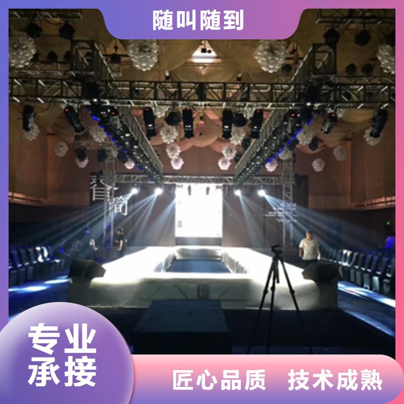 活動執行【開業慶典公司】快速響應