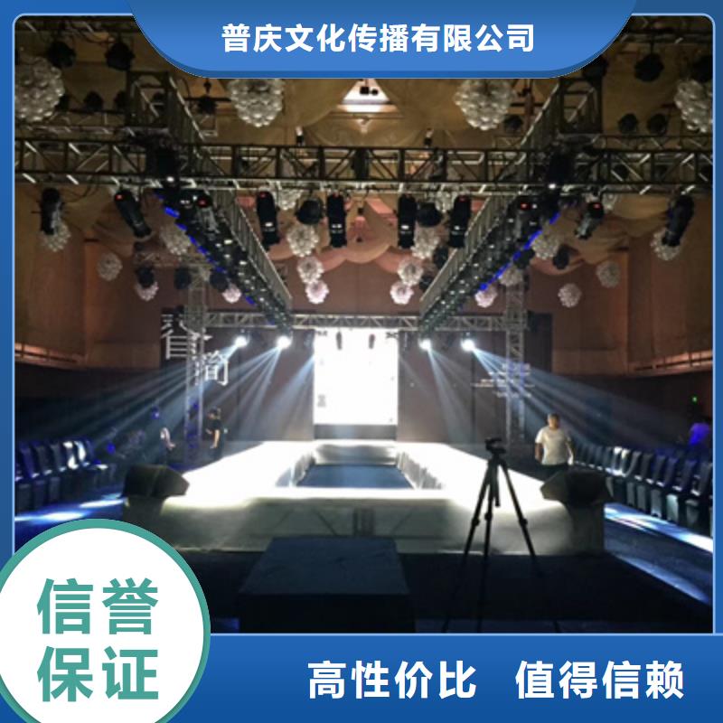 活動執行活動策劃公司誠實守信