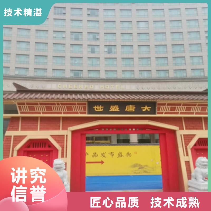 活动执行出租液晶大屏实力团队