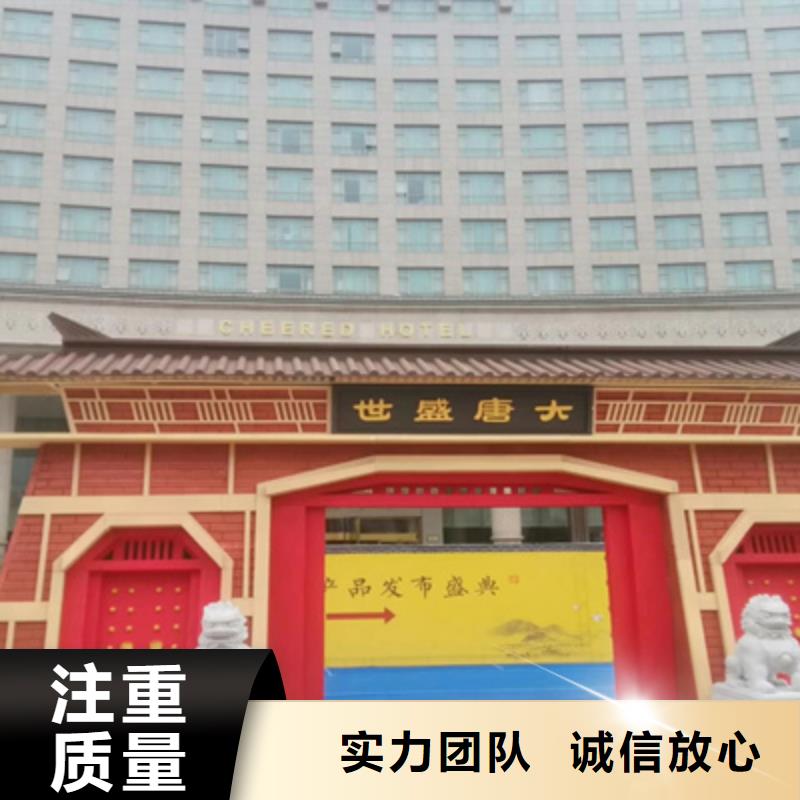 活動執行_活動策劃執行良好口碑