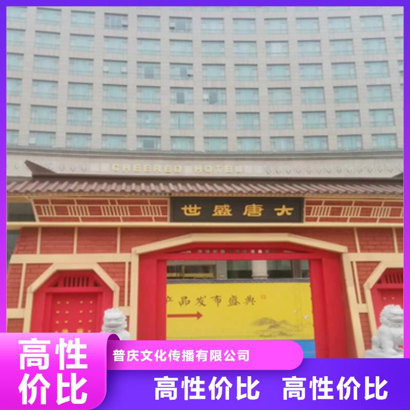 活動執行桁架出租匠心品質