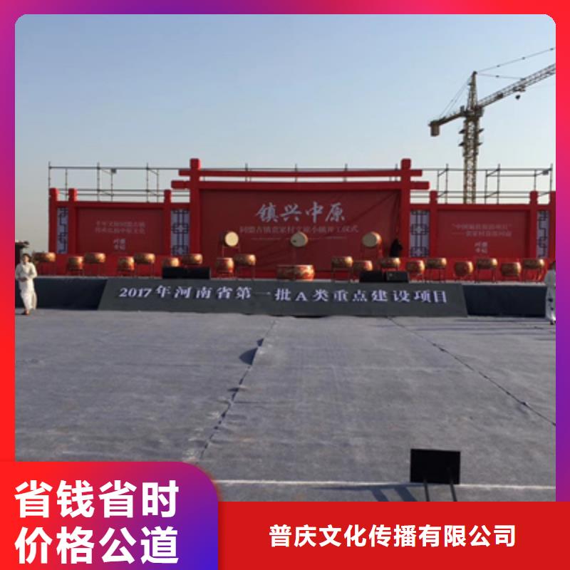 活动执行出租液晶大屏实力团队