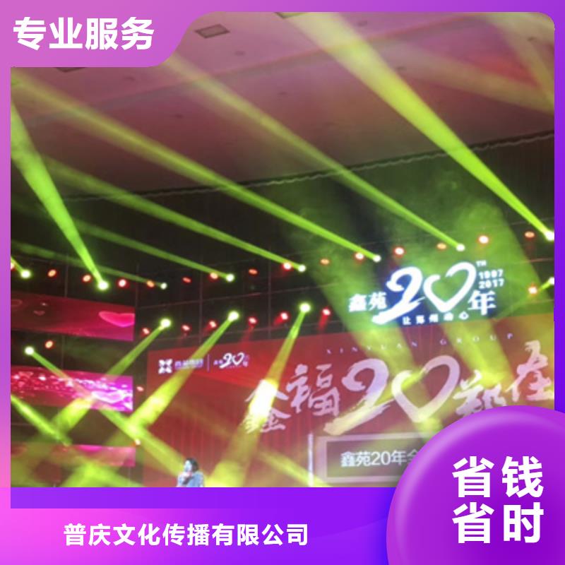 活動執行慶典設備搭建精英團隊
