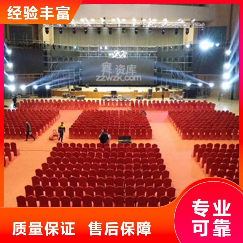 活動執行演出舞臺搭建高品質