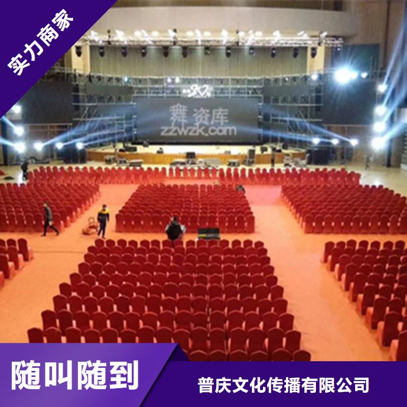 活動執行慶典設備搭建精英團隊