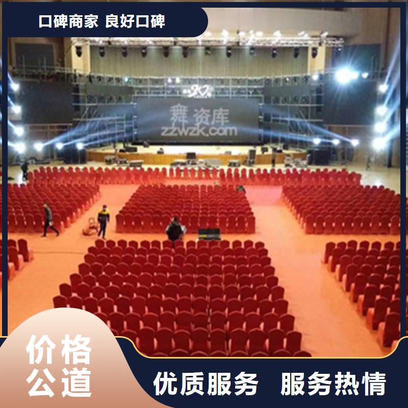 活動(dòng)執(zhí)行大型慶典公司技術(shù)比較好