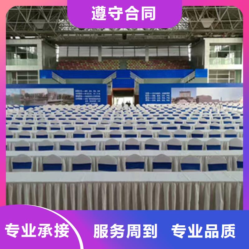 活動執行出租演出設備放心之選