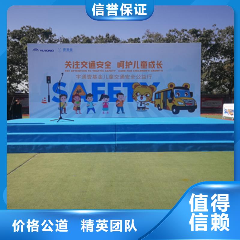 开业庆典公司视频-福建省南平市|邵武|延平|泉州|龙岩|厦门|福州|漳州|三明|宁德开业庆典公司-普庆
