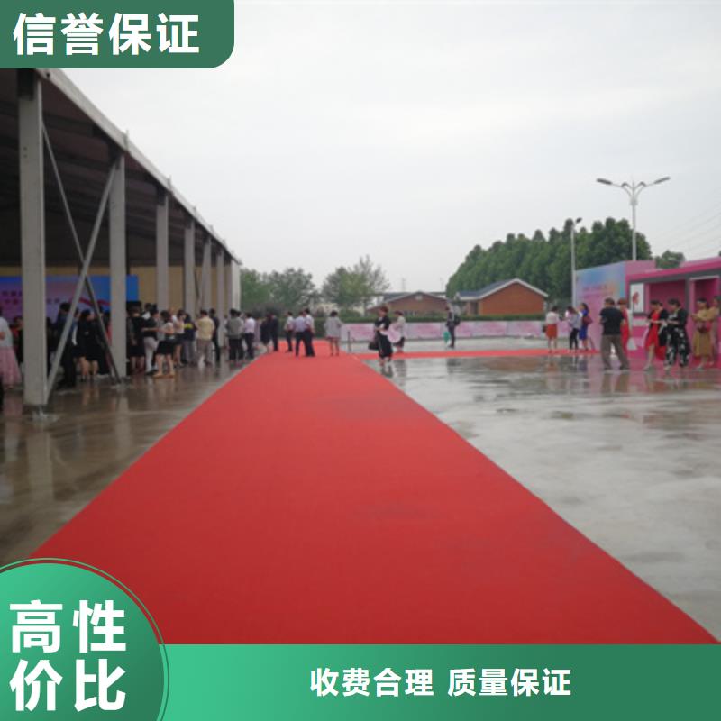 活動(dòng)執(zhí)行慶典演出承辦技術(shù)可靠