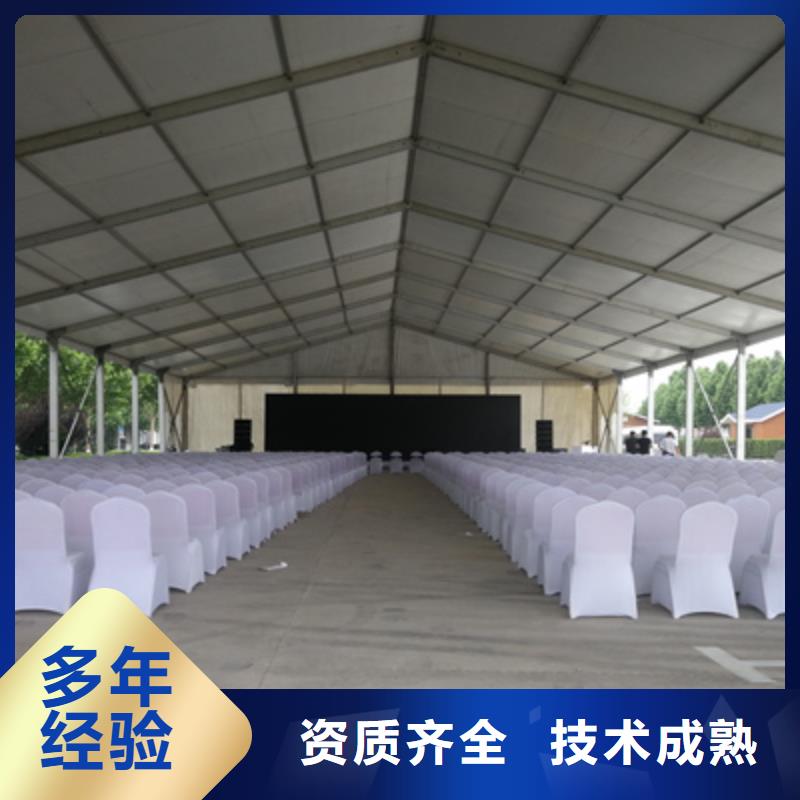 活動執(zhí)行會議策劃公司公司