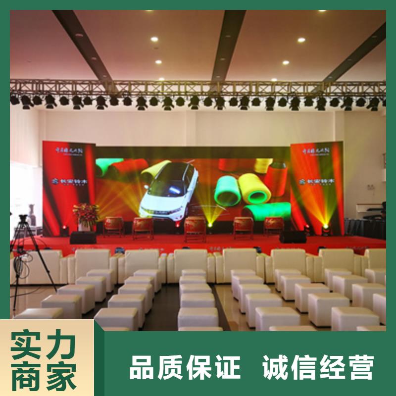 活動執行-慶典設備搭建放心之選