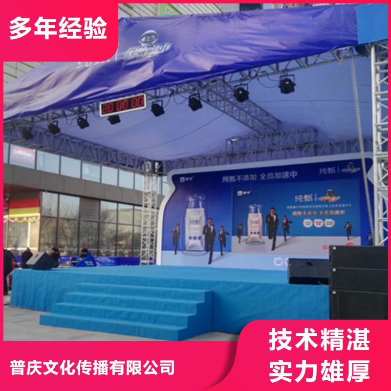活動執行慶典設備搭建精英團隊