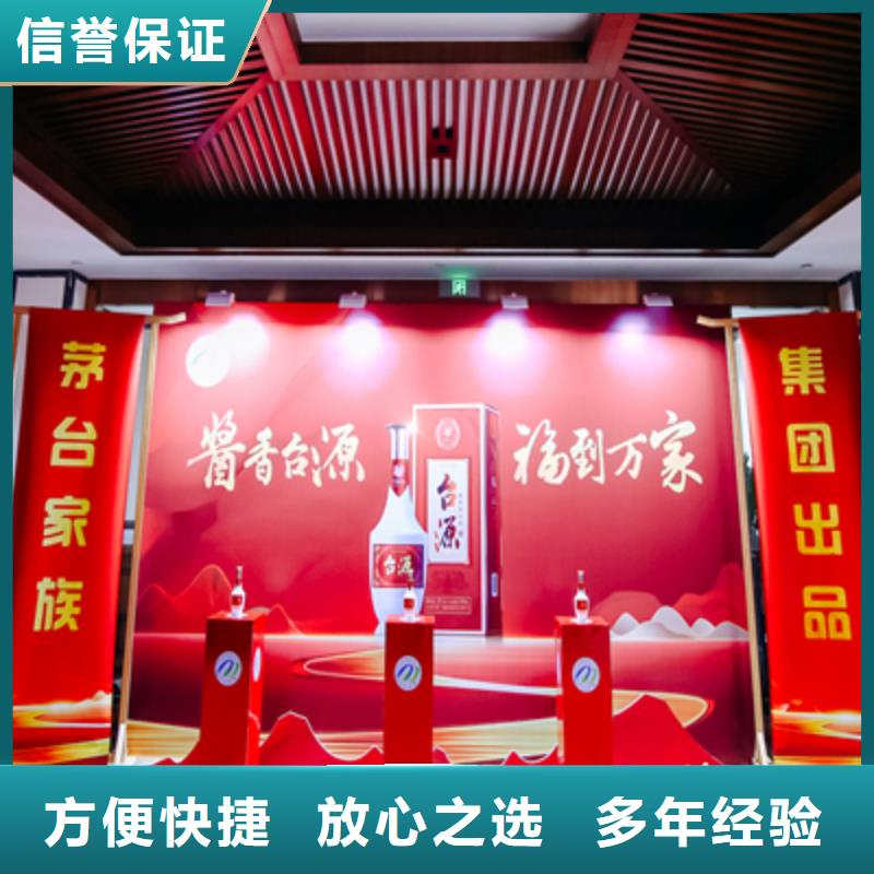 活動(dòng)執(zhí)行液晶大屏出租放心之選