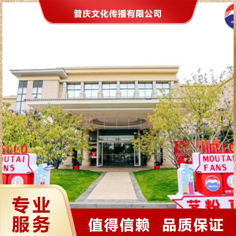 活動執行演出舞臺搭建全市24小時服務