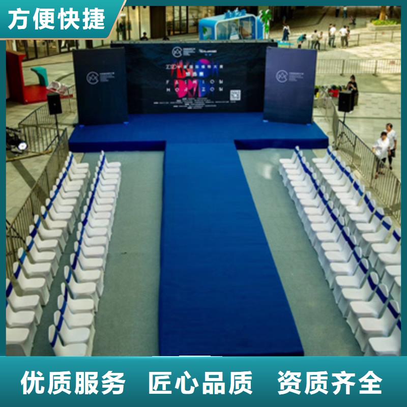 活動執行-慶典設備搭建放心之選