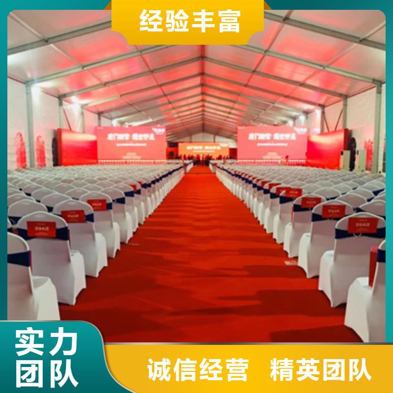 开业庆典公司视频-福建省南平市|邵武|延平|泉州|龙岩|厦门|福州|漳州|三明|宁德开业庆典公司-普庆