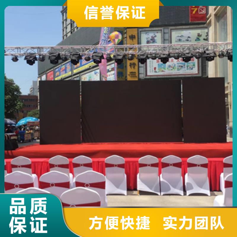 慶典大會10年經(jīng)驗(yàn)