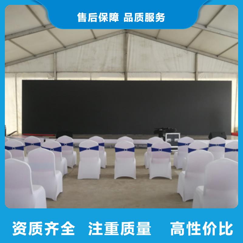 活動執行_活動策劃執行良好口碑