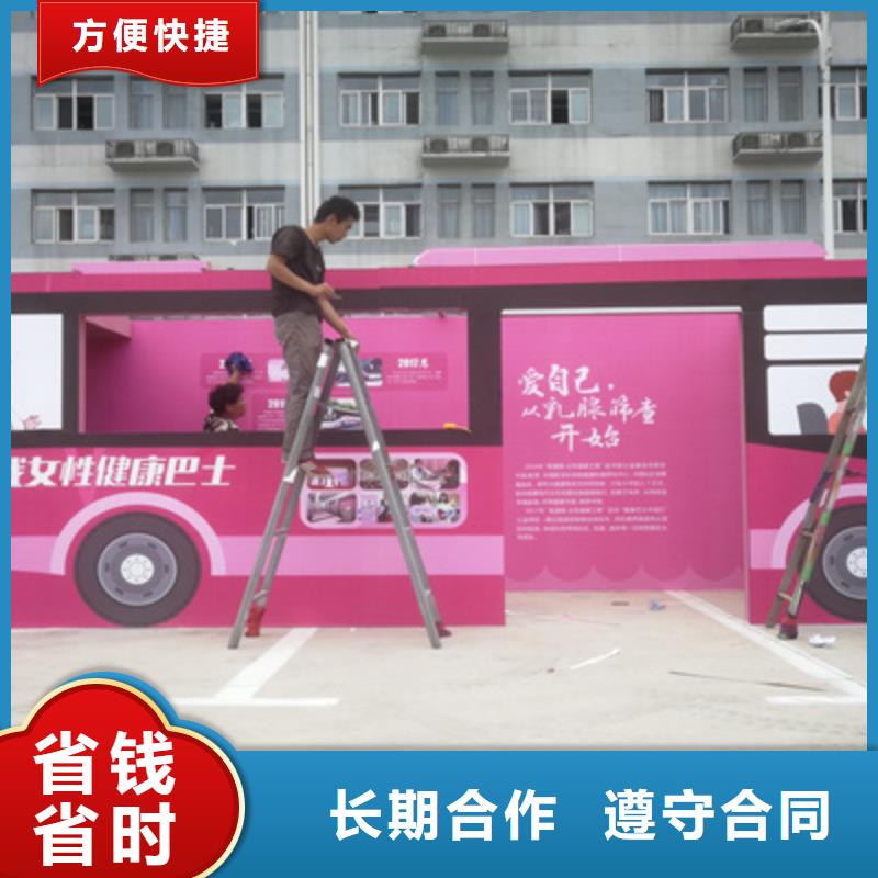 活動執行出租演出設備放心之選