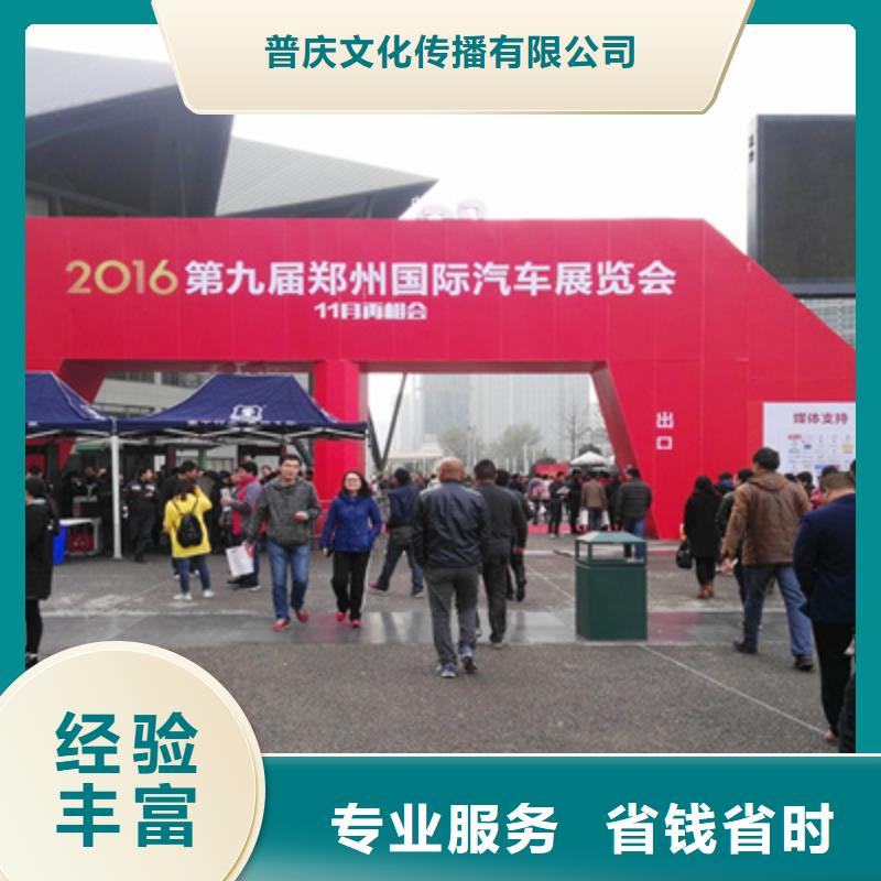 活動執行出租演出設備放心之選