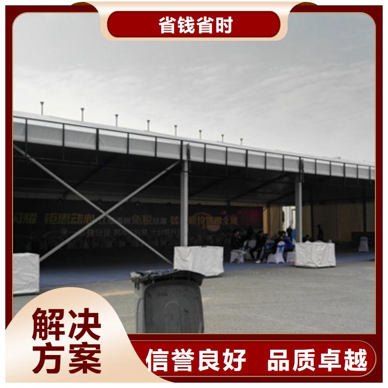 活動執行慶典設備搭建精英團隊