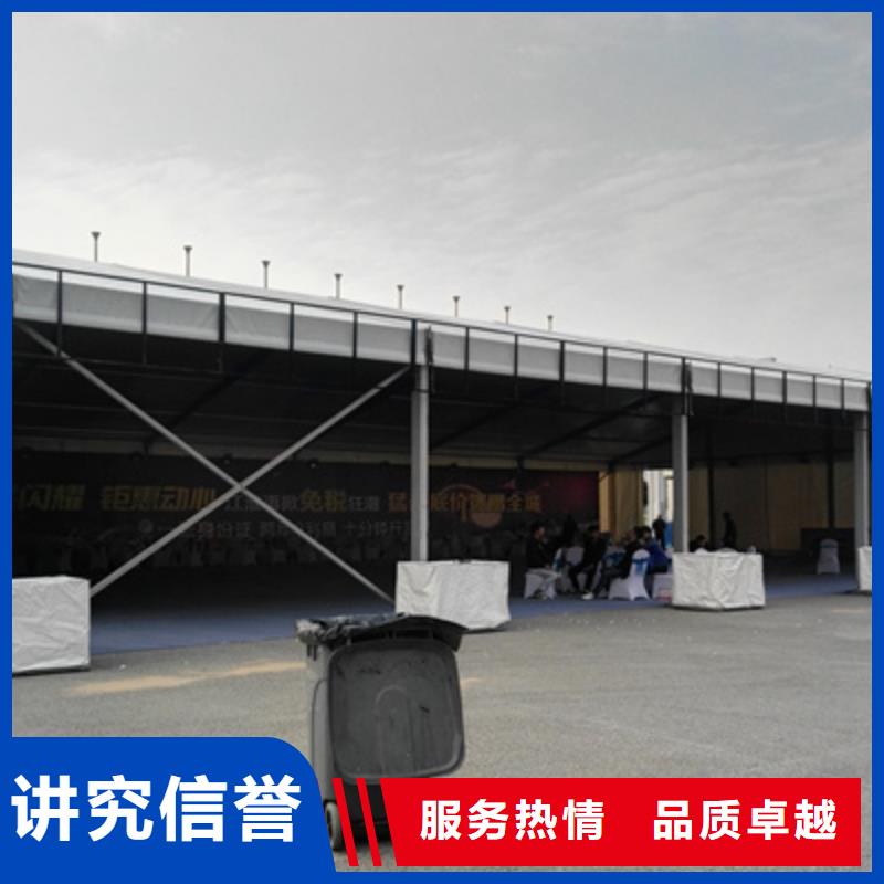 活動執行會議策劃公司技術可靠