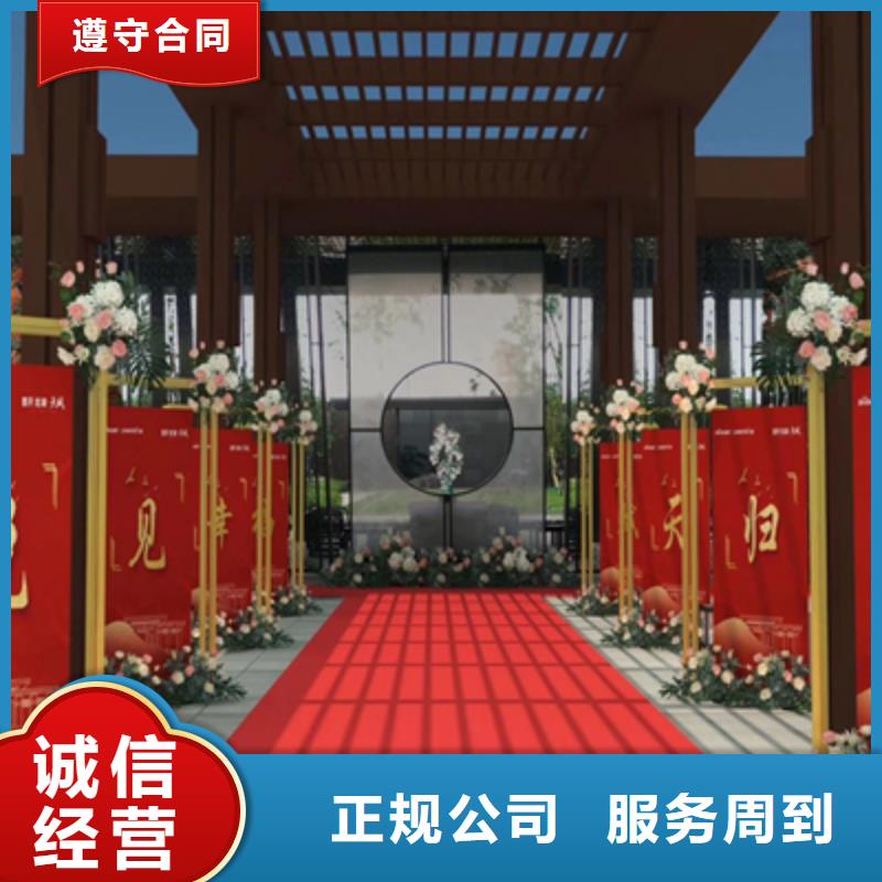 活動執行出租演出設備放心之選