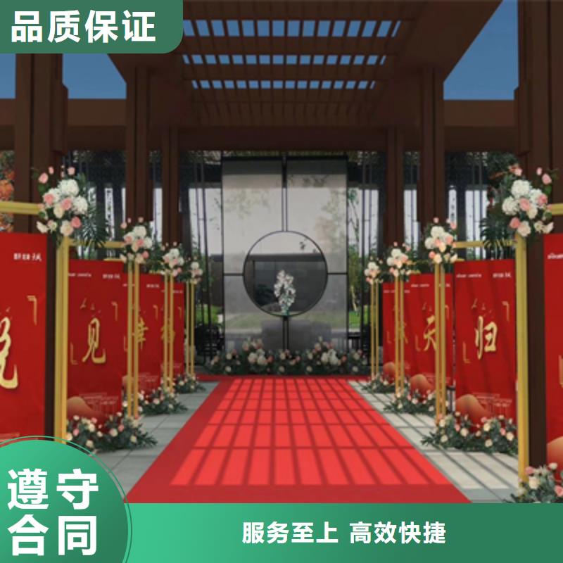 活動執行慶典設備搭建精英團隊