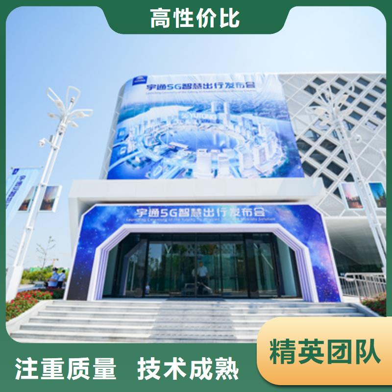 开业庆典公司视频-开业庆典公司|台州市|路桥|玉环|丽水|金华|杭州|湖州|衢州