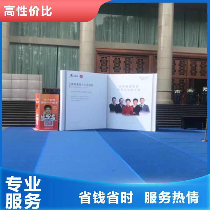 慶典活動【桁架出租】實力公司