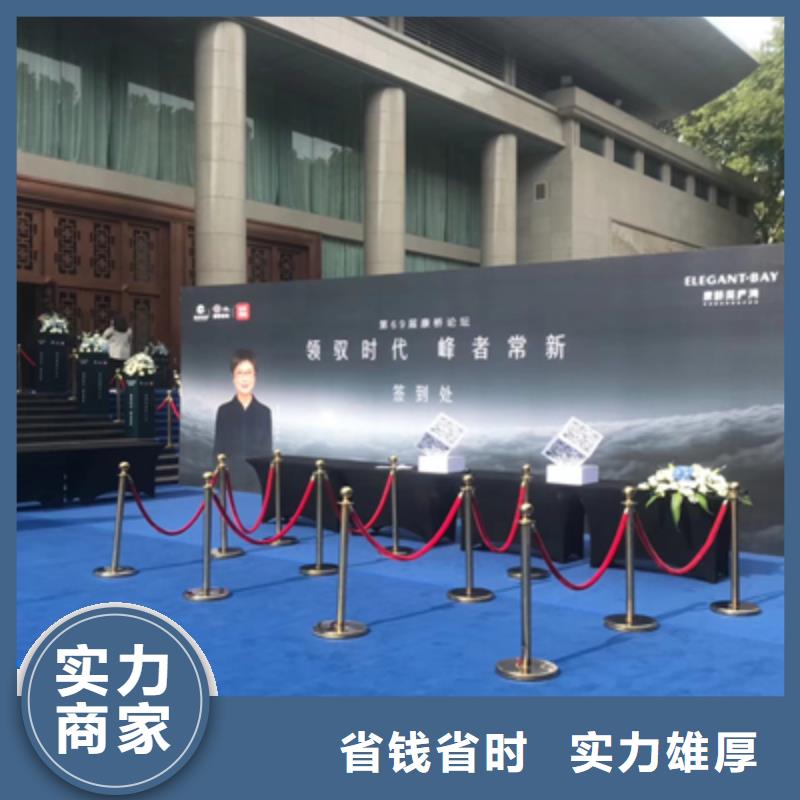 慶典活動(dòng)-【LED大屏幕出租】值得信賴(lài)