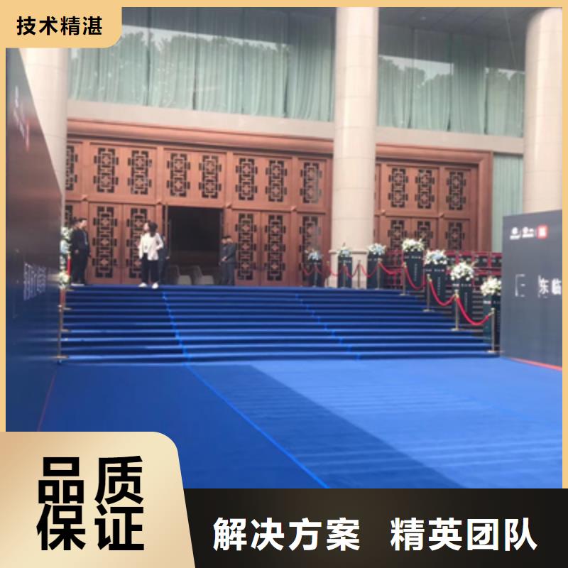 开业庆典公司视频-开业庆典公司|台州市|路桥|玉环|丽水|金华|杭州|湖州|衢州