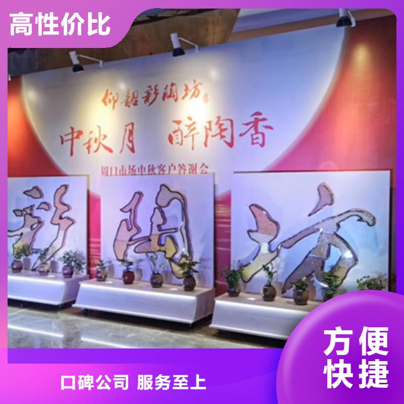 大型開業公司10年經驗