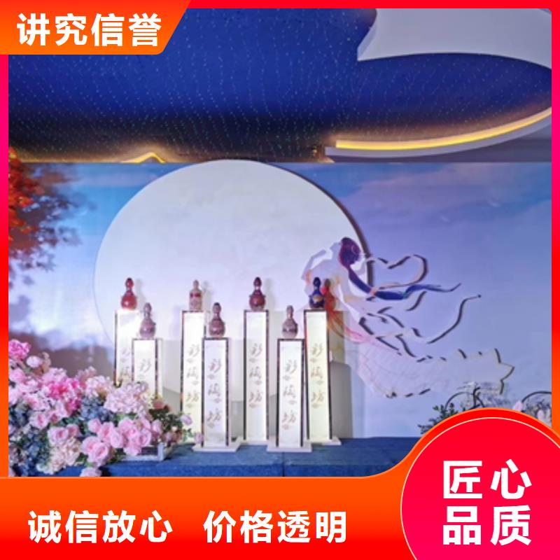 慶典活動【LED屏租賃】一站式服務