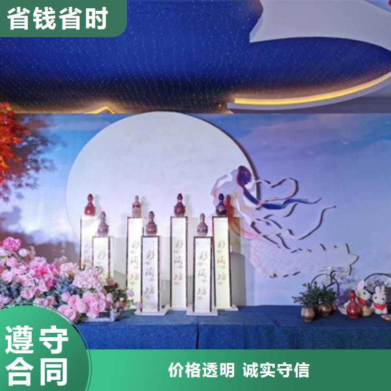 开业庆典公司视频-开业庆典公司-湖北省随州市随县|曾都|宜昌|孝感|荆门|鄂州|武汉|荆州|十堰(本土)厂家