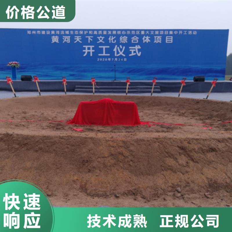 慶典活動液晶大屏出租質優價廉