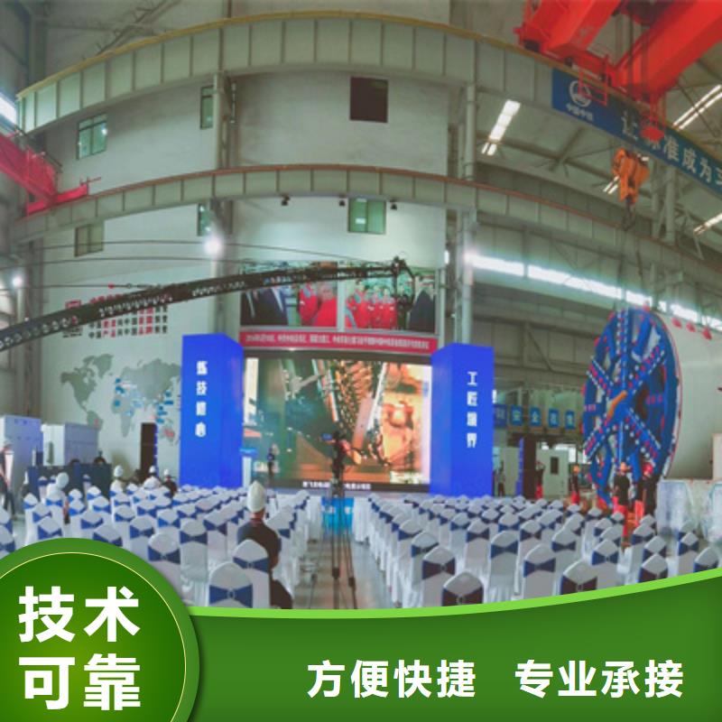 慶典活動商業(yè)路演策劃齊全
