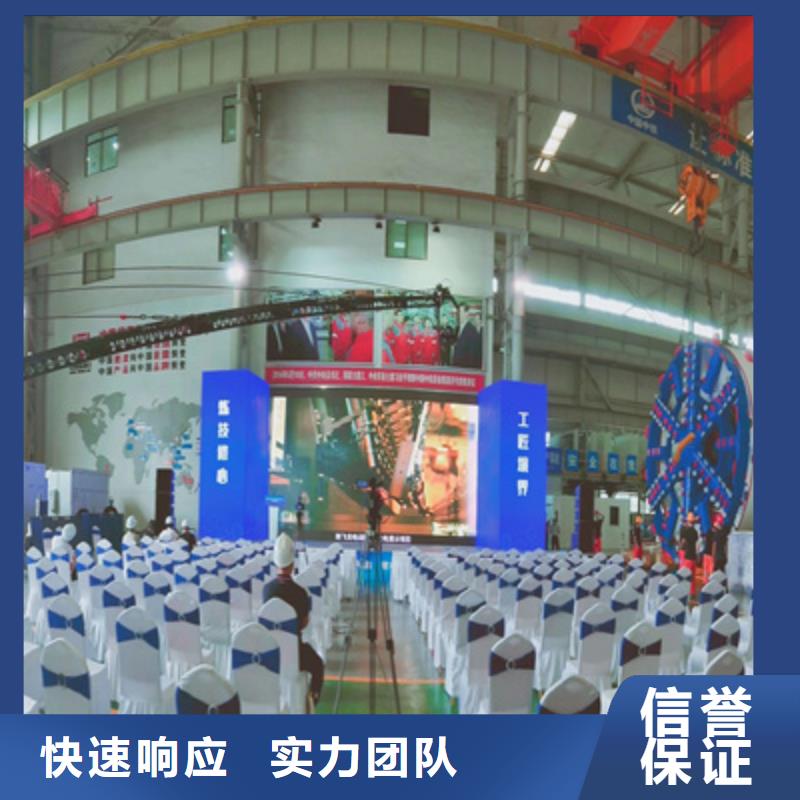 慶典活動慶典演出公司服務(wù)至上