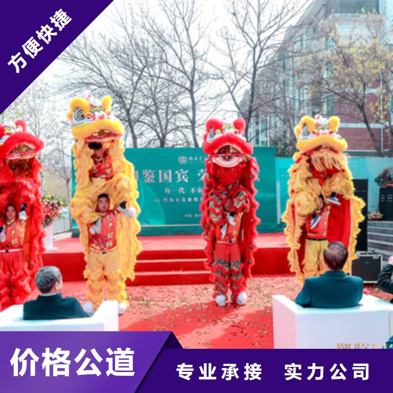 慶典活動-注水道旗出租快捷