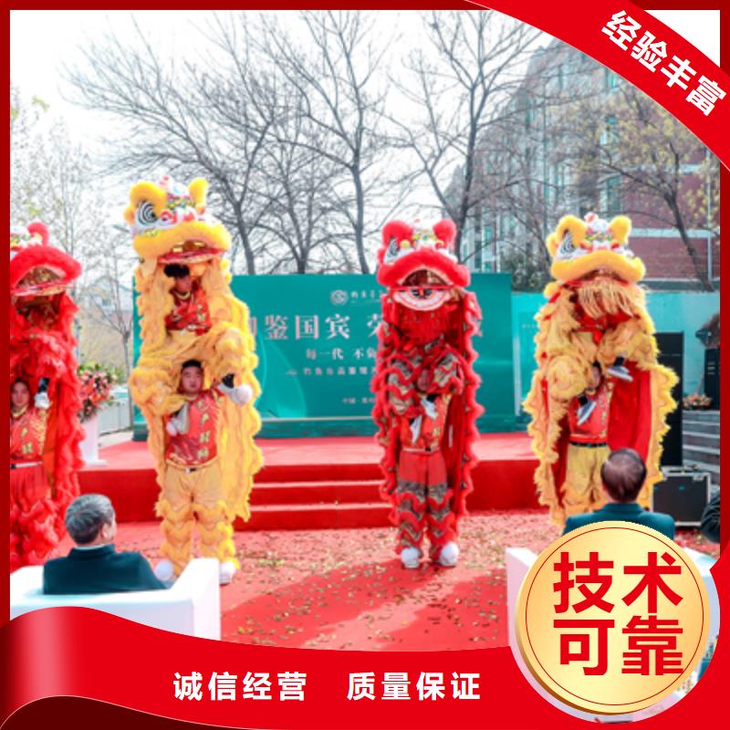 慶典活動演出舞臺搭建實(shí)力雄厚