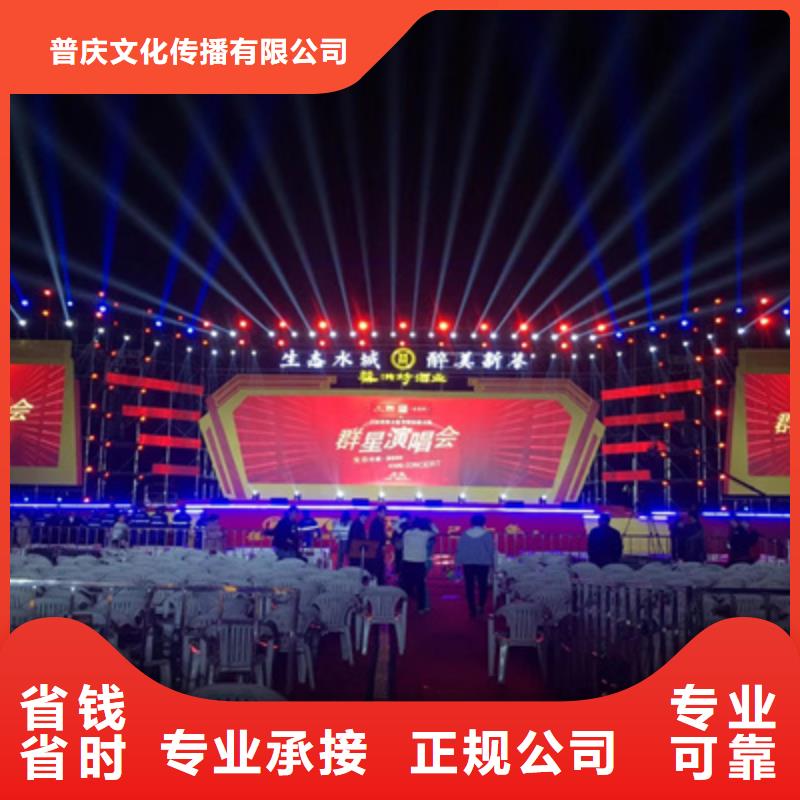 啟航儀式歡迎電詢