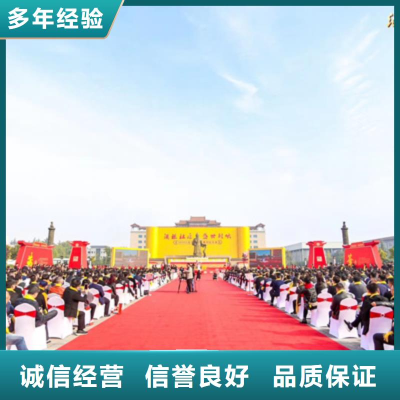 慶典活動,燈光架出租經驗豐富